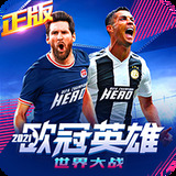 99905银河马会是什么