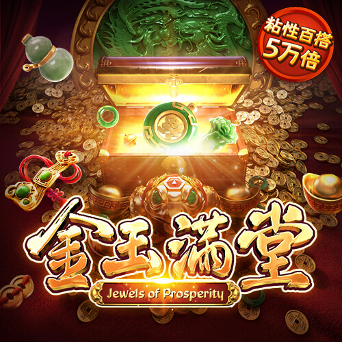 爱体育官方网站
