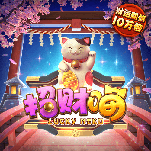 qy千亿体育登录