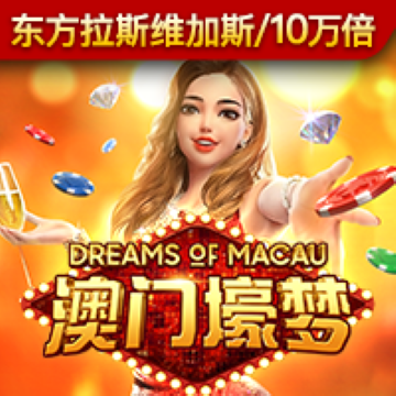 博鱼综合体育