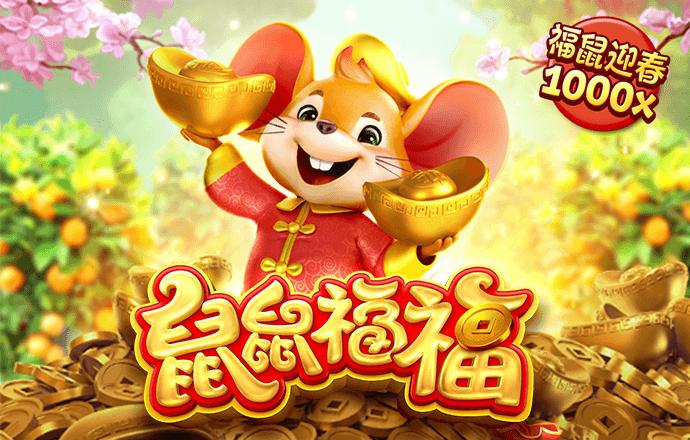 958彩票app下载
