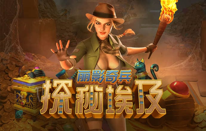 bg大游娱乐官方