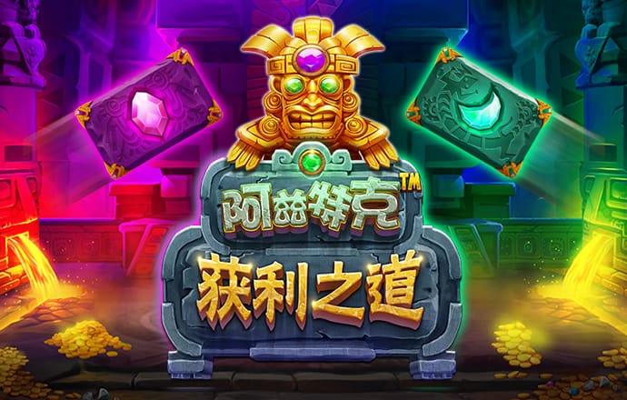 华体体育app下载官网