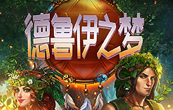 爱游戏app官网登录入口