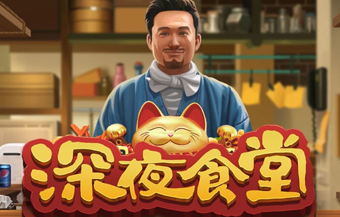 乐享体育官网下载