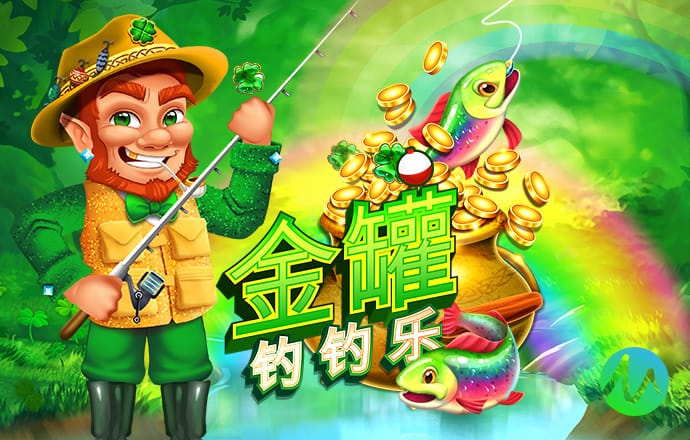 爱游戏官网网页版